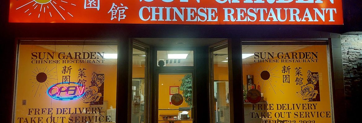 Sun Garden Chinese Restaurant