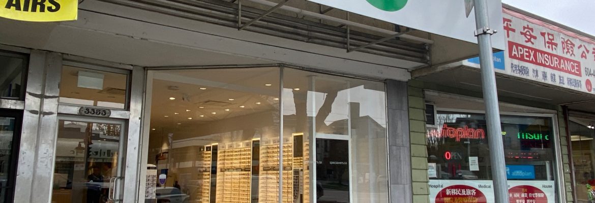 Specsavers Kingsway – Collingwood