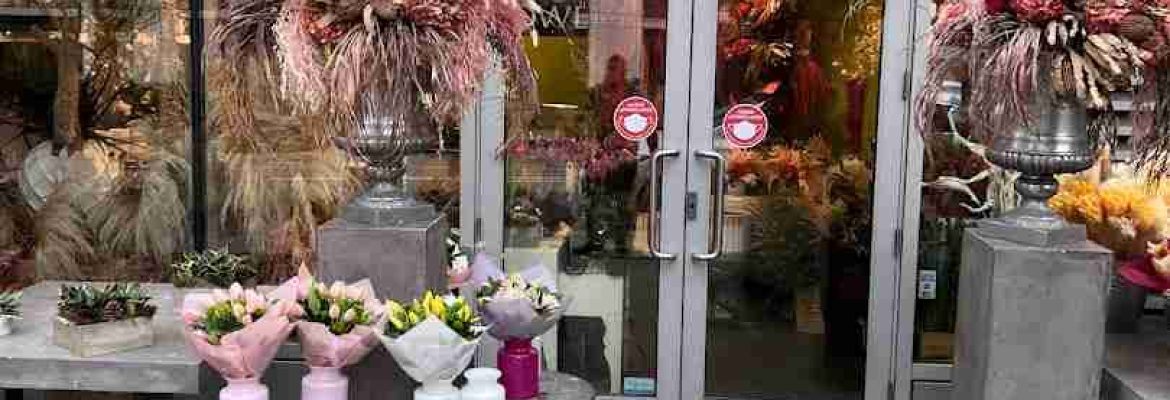FLOWERZ