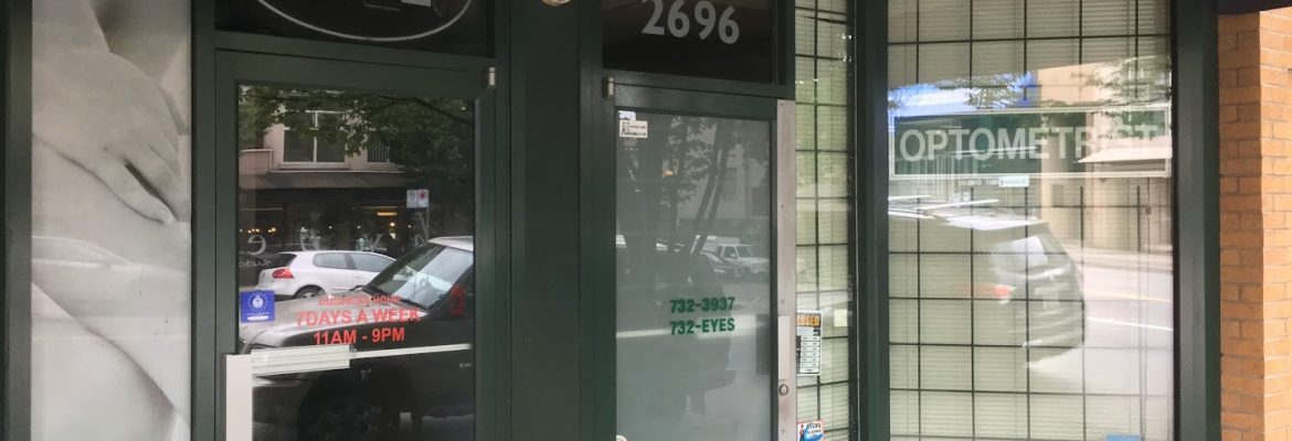 West Fourth Optometry Clinic