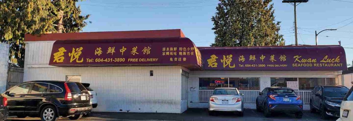 Kwan Luck Restaurant