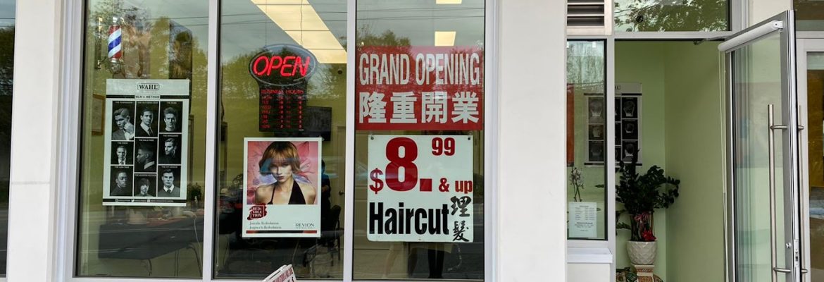 Mercato Hair Studio & Nail Care