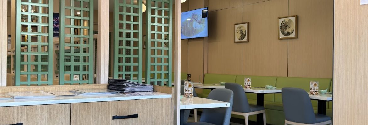 Neptune Eats Kerrisdale 凤鸣