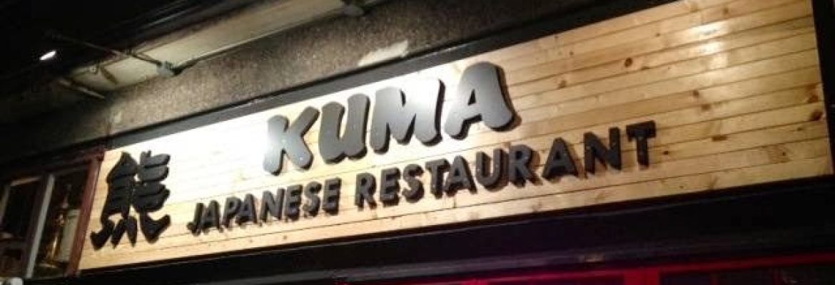 Kuma Japanese Restaurant
