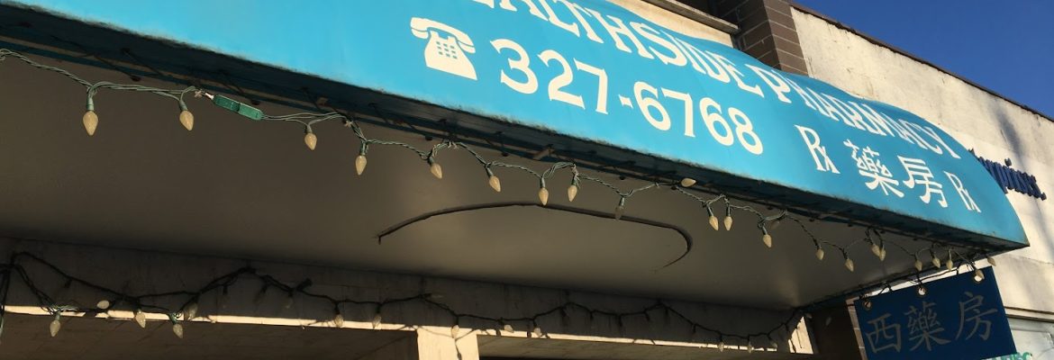 Healthside Pharmacy