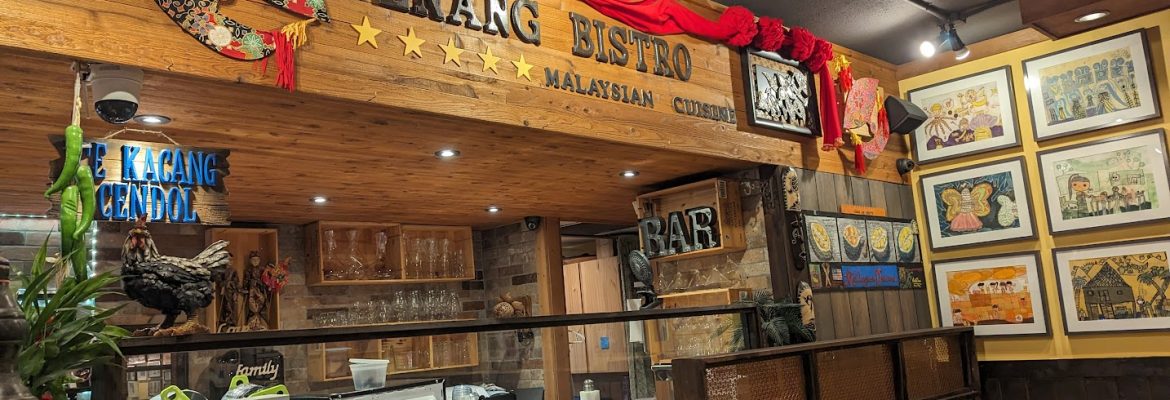 Penang Bistro Fine Malaysian Cuisine(10% OFF for Orders from Our Website!)