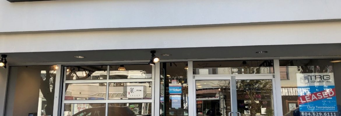 Point Grey Pharmacy