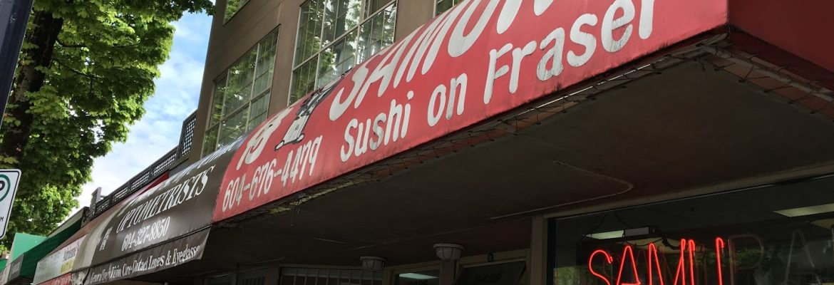 Fraser Street Eye Clinic