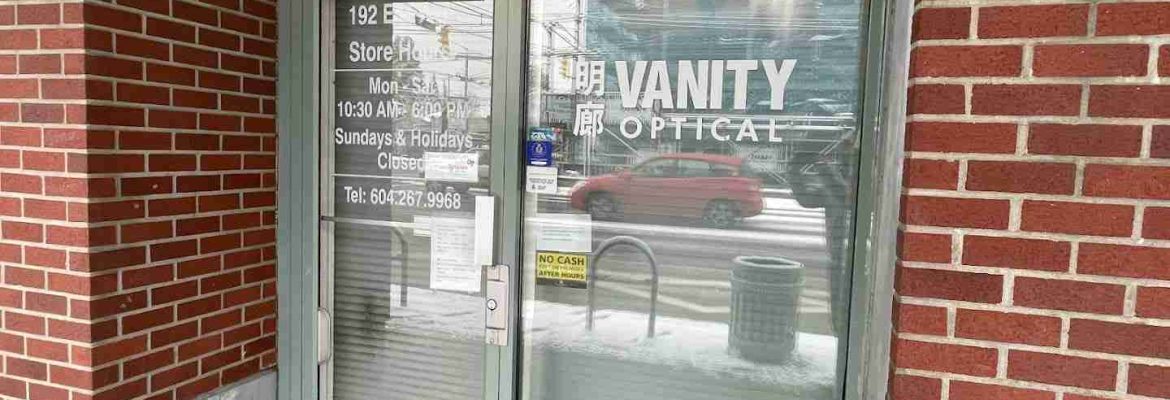 Vanity Optical