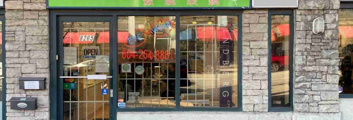 Classic Eyewear Ltd